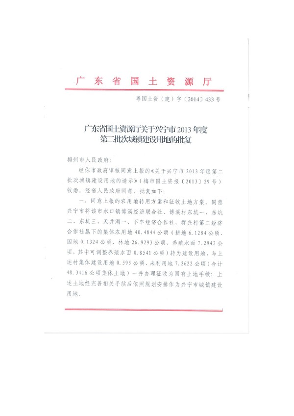image-1.jpg