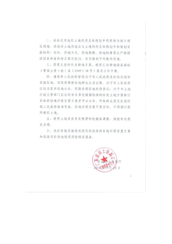 image-2.jpg