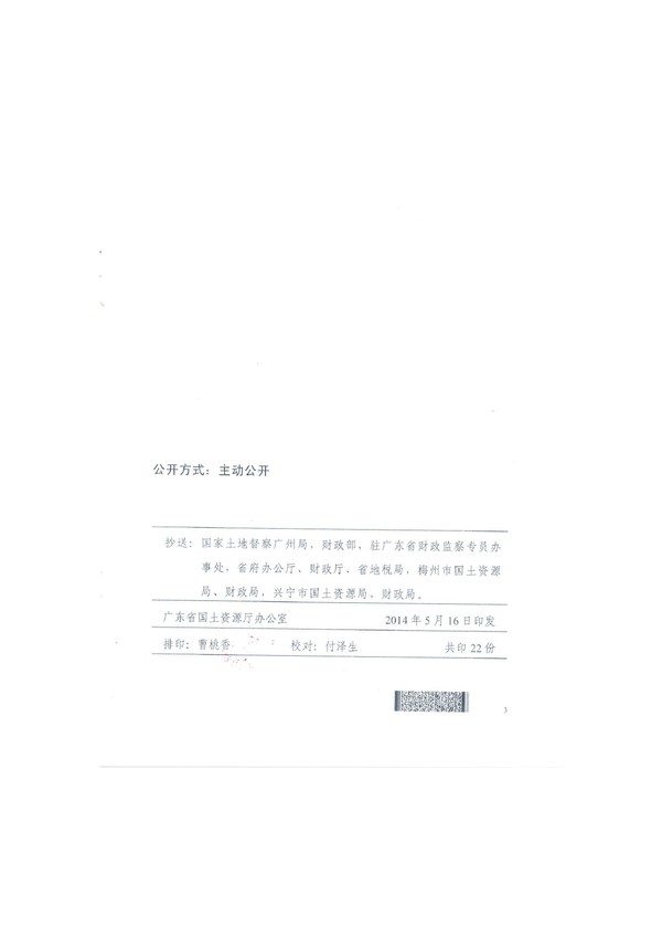 image-3.jpg