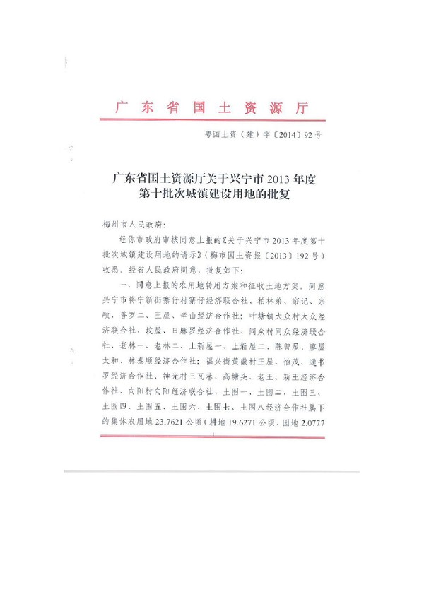 image-1.jpg