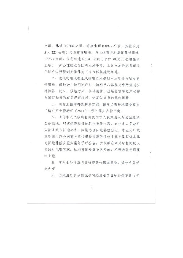 image-2.jpg
