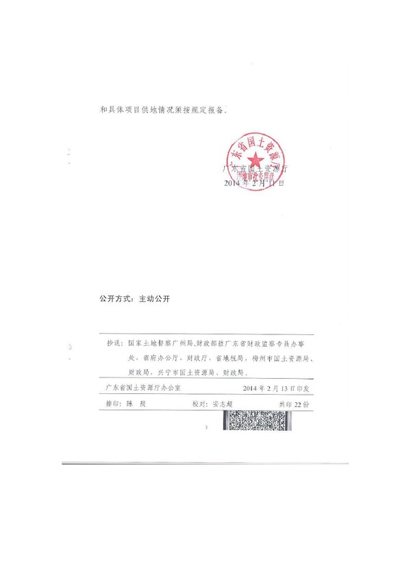 image-3.jpg