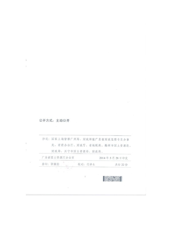 image-3.jpg