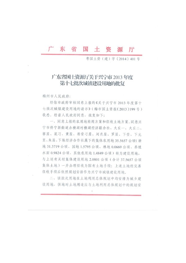 image-1.jpg