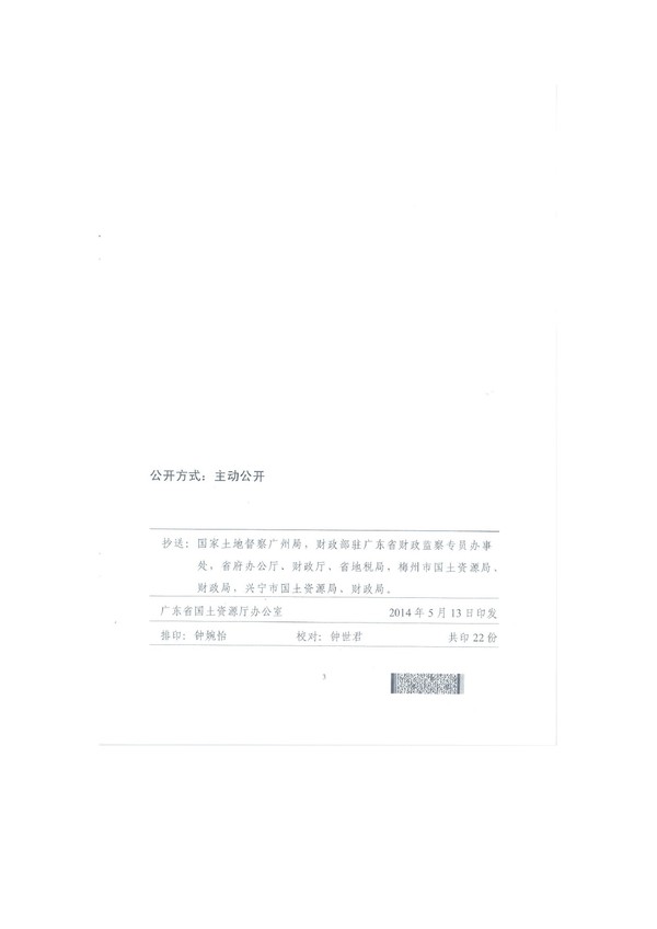 image-3.jpg