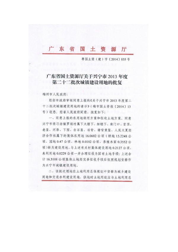 image-1.jpg