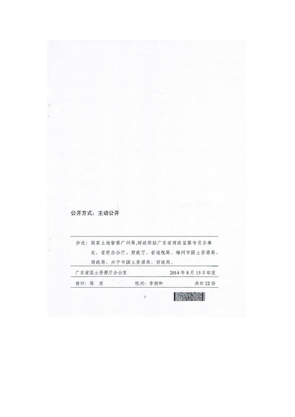 image-3.jpg