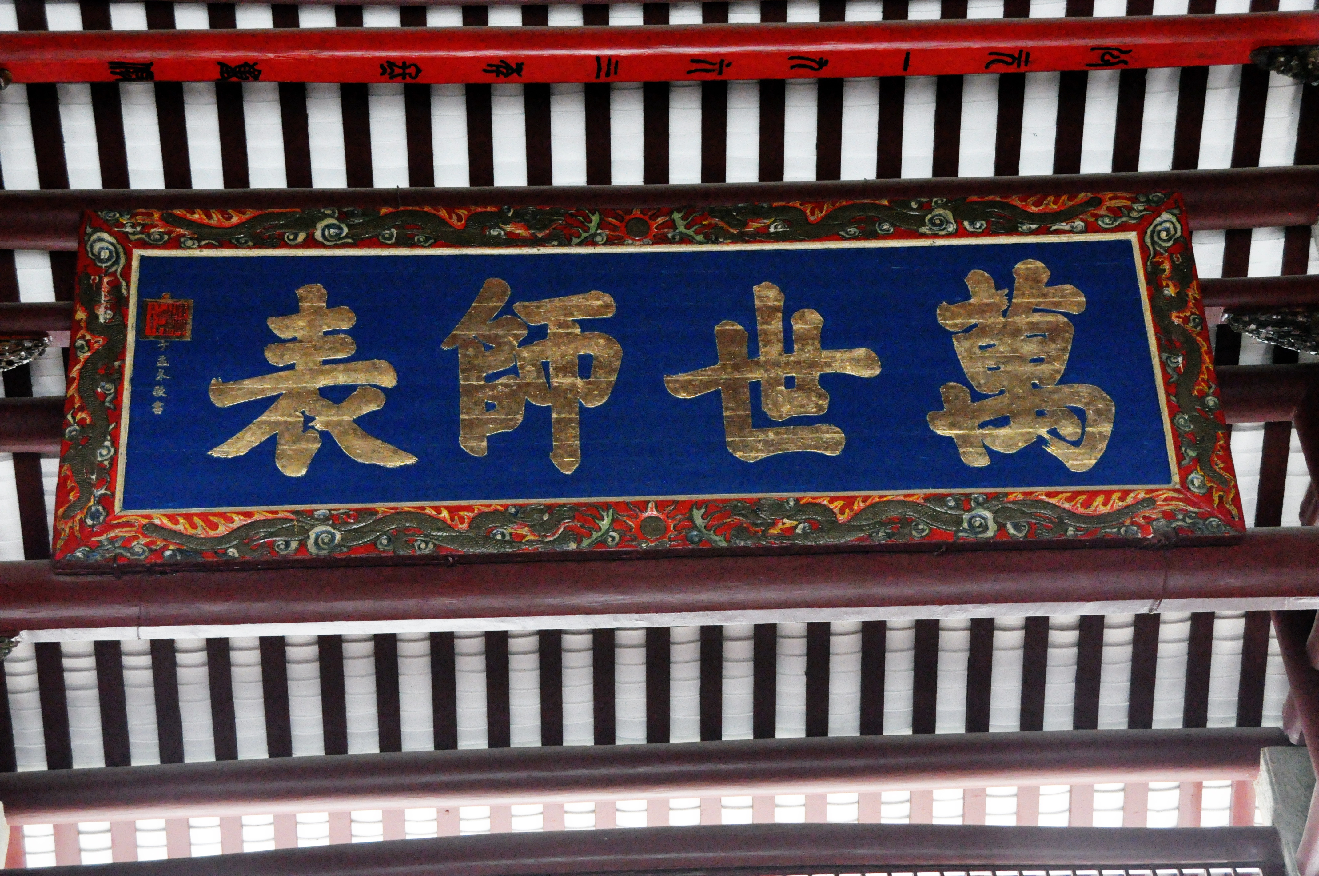 201505171747536316_KdUsWmKL.jpg