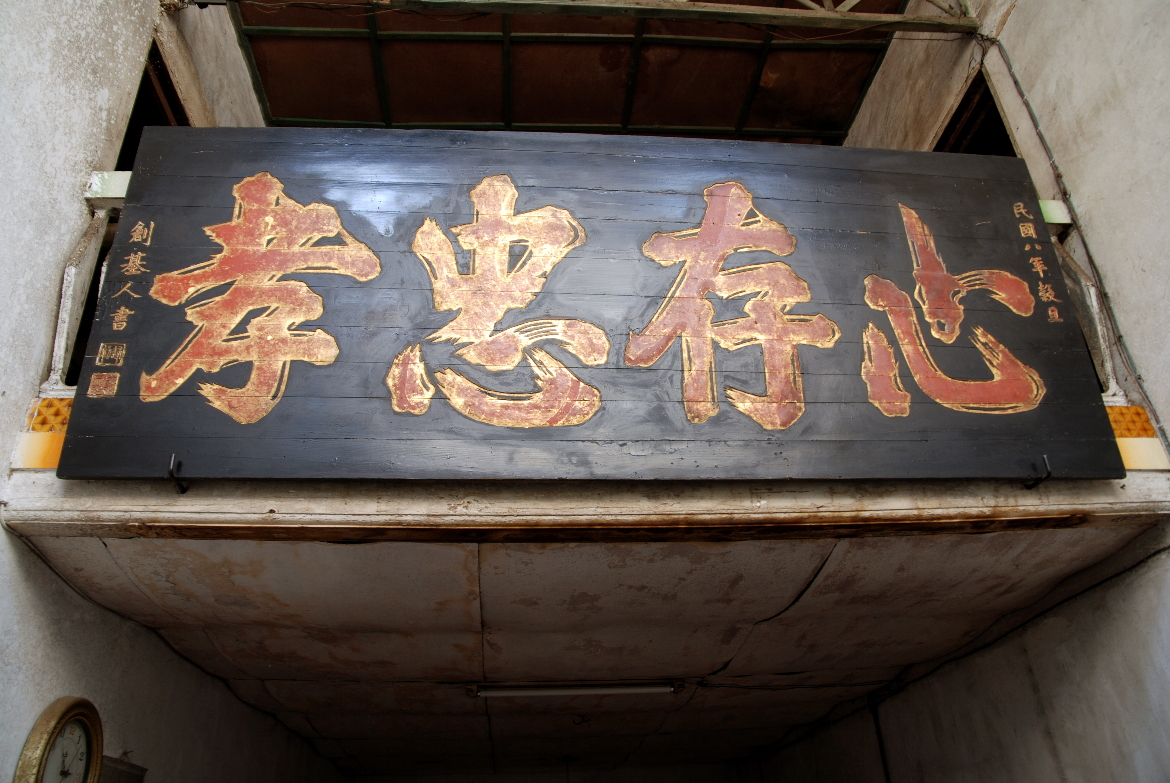 201505181448516373_kaQhOony.jpg