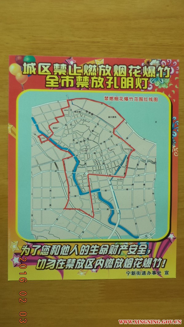 DSC04101.JPG