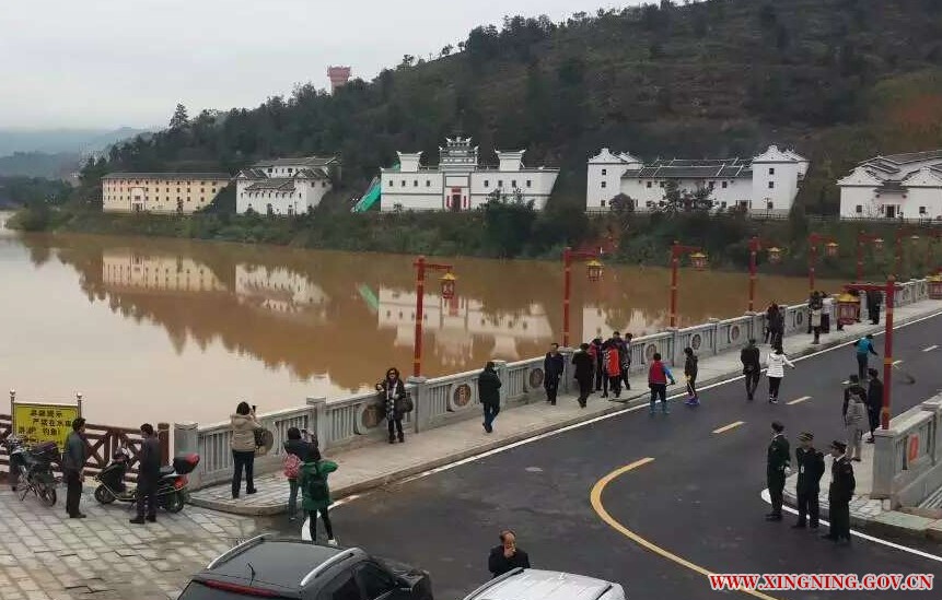 QQ截图20160130184145.jpg