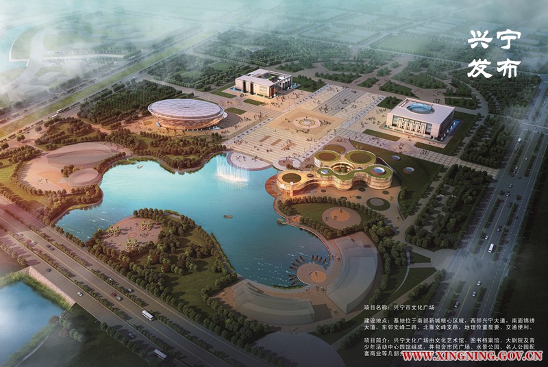 7-1环球国际官网
文化广场_副本.jpg