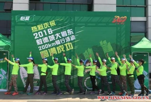QQ截图20161118103038.jpg