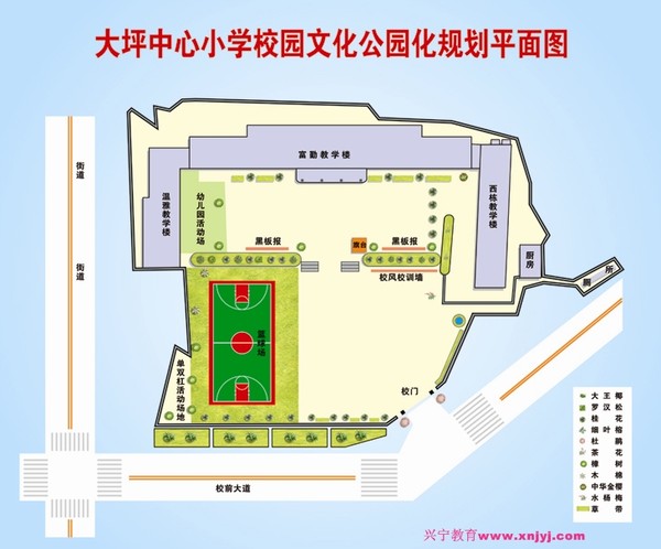c-201452321.jpg