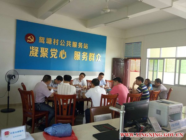 微信图片_20170713141939.jpg