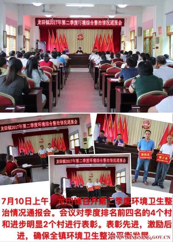 微信图片_20170715101729.jpg