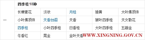 微信图片_20180531092343.png