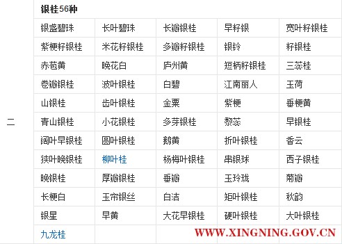 微信图片_20180531092346.png