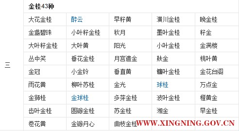 微信图片_20180531092349.png