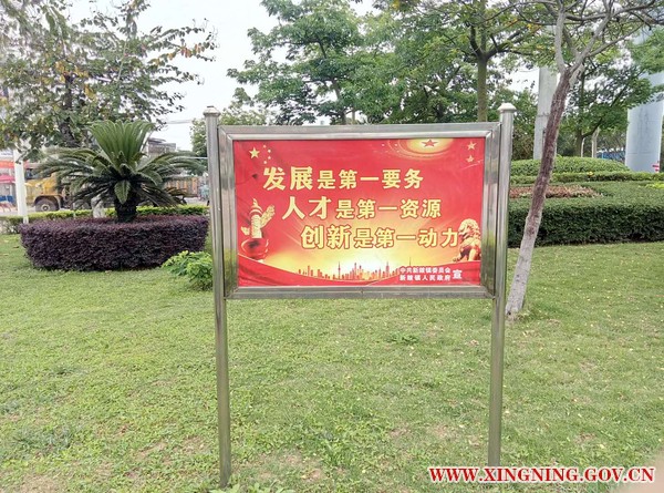 微信图片_20180517153354.jpg