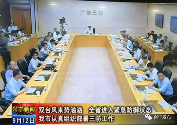 微信图片_20180913102345.jpg