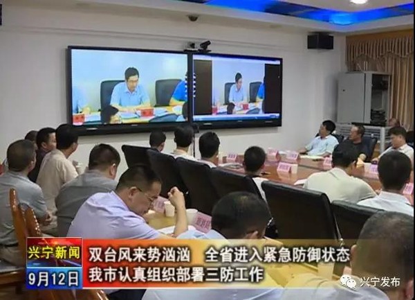 微信图片_20180913102336.jpg