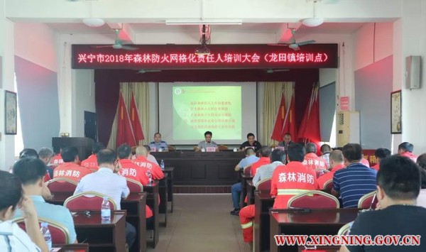微信图片_20180921150938.jpg