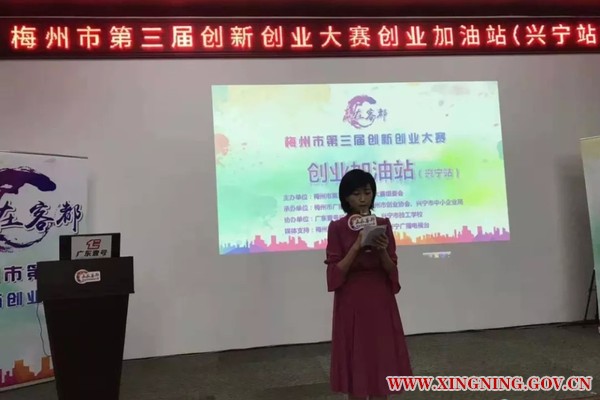 微信图片_20181122144948.png