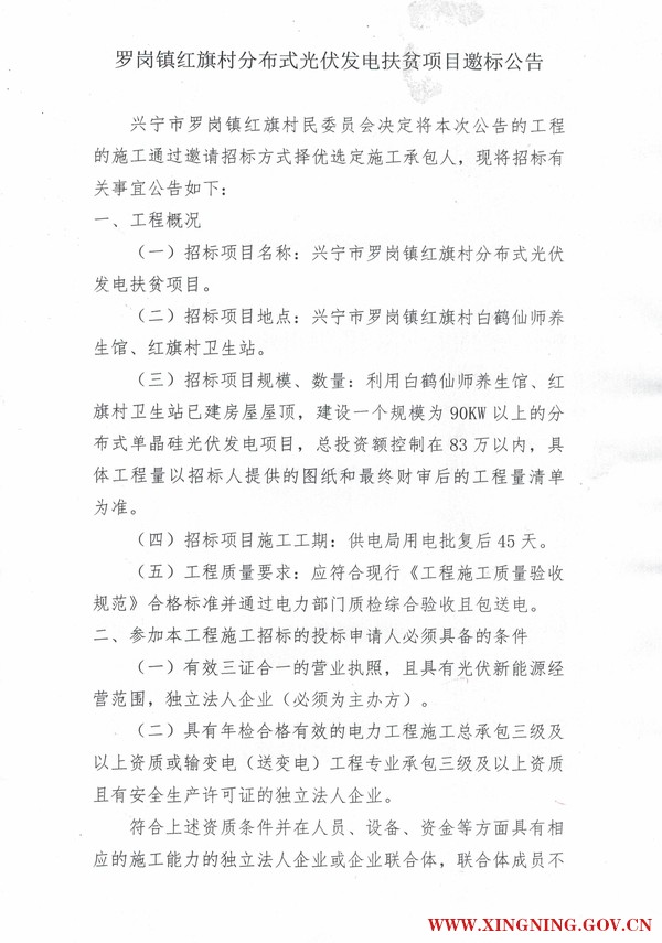 微信图片_201901081643422.jpg