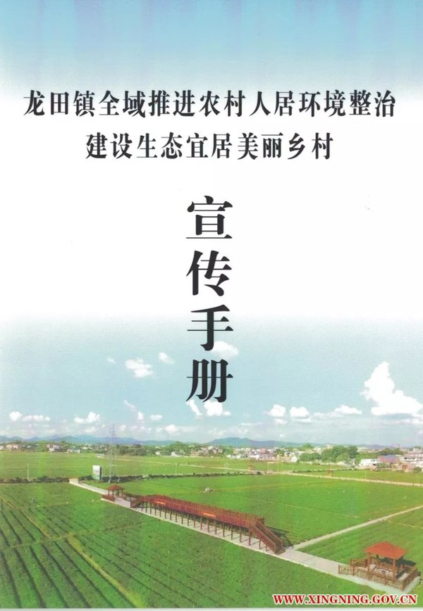 微信图片_20190111142353.jpg