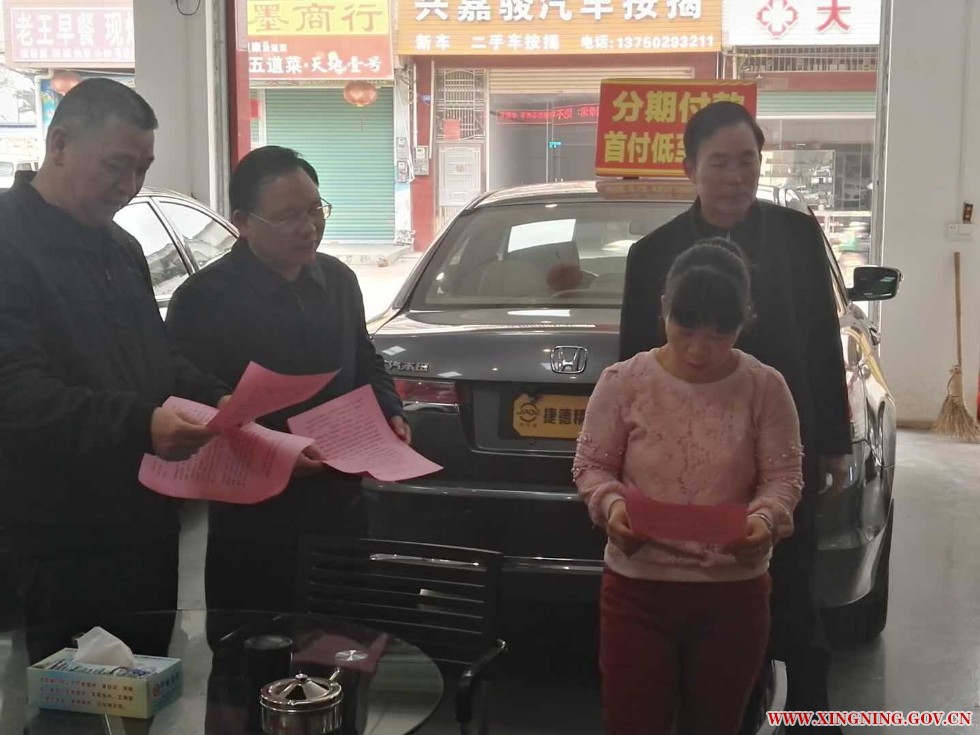 微信图片_20190119112129.jpg