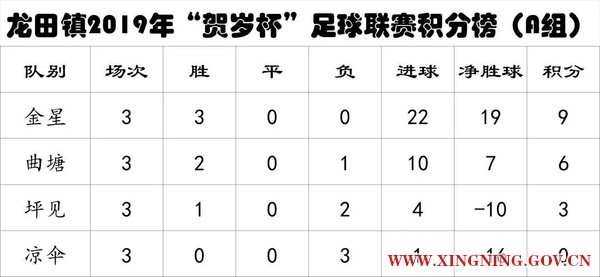 微信图片_20190203112239.jpg