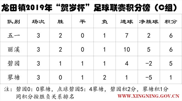 微信图片_20190203112251.jpg