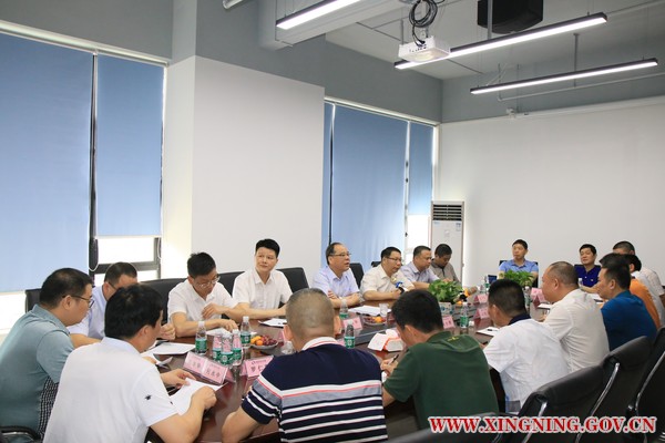 余其豹一行与东莞环球国际
商会企业家代表座谈交流.JPG