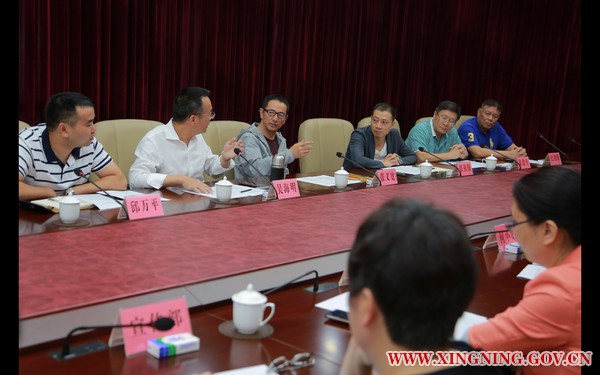 微信图片_20190502162319.png