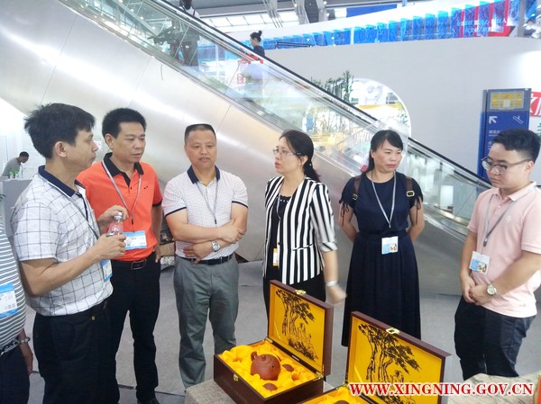 微信图片_20190519054304.jpg