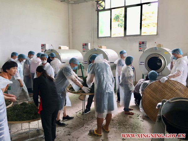 微信图片_20190530194531.jpg
