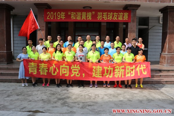 微信图片_20190705112015.jpg