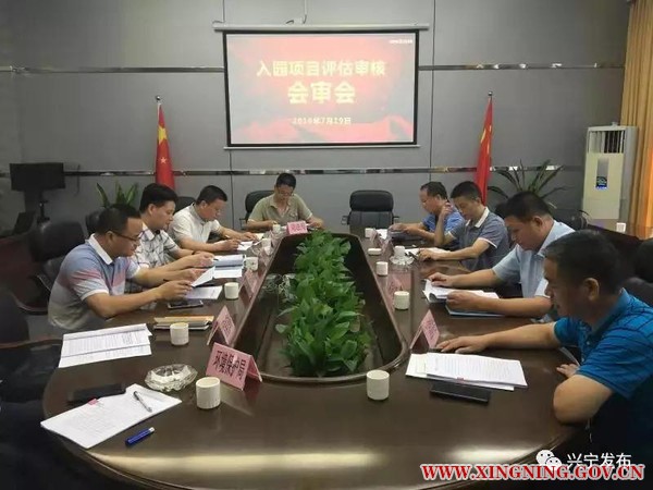 微信图片_20190806103520.jpg