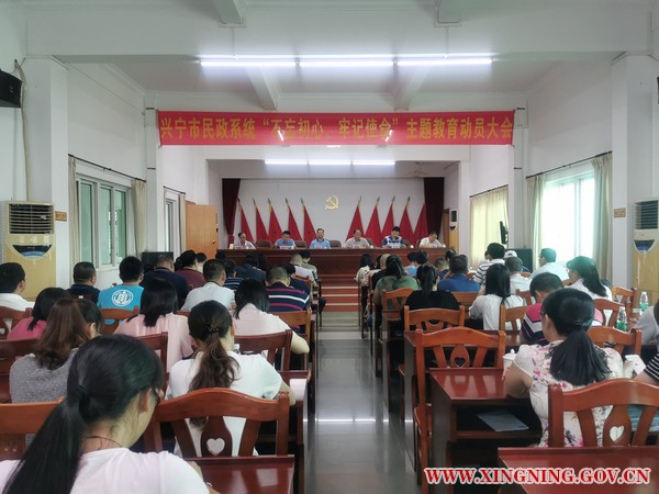 微信图片_20190918112531.jpg