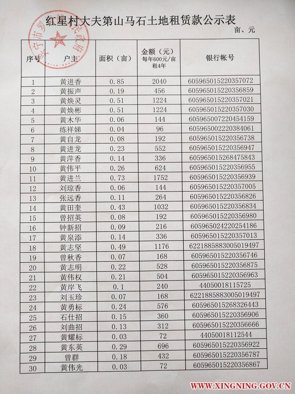 微信图片_20190924091819.jpg