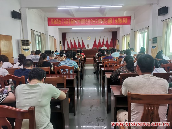 微信图片_20191008150017.jpg